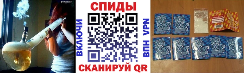 площадка телеграм  Бахчисарай  Бутират вода  дарнет шоп 