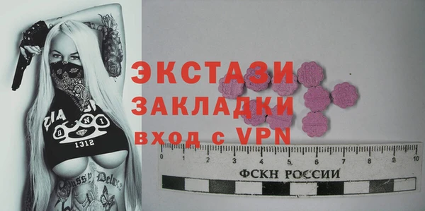 героин Баксан