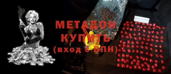 героин Баксан