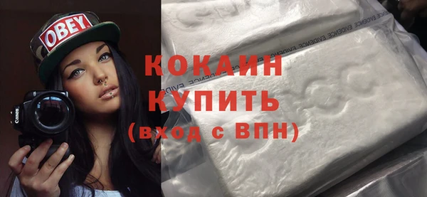 героин Баксан
