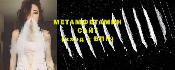 героин Баксан