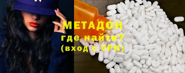 героин Баксан