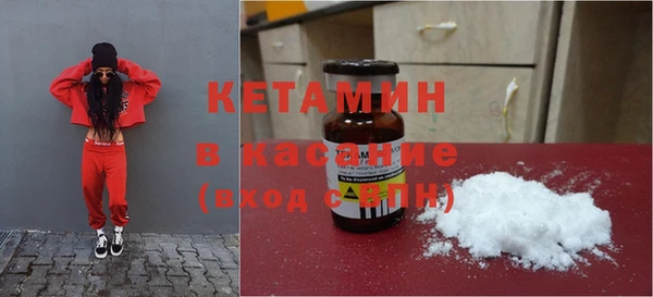 мефедрон Балабаново