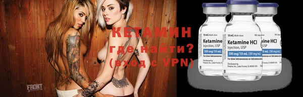 мефедрон Балабаново