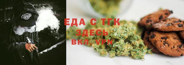 героин Баксан
