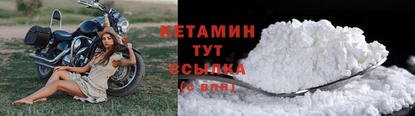 мефедрон Балабаново