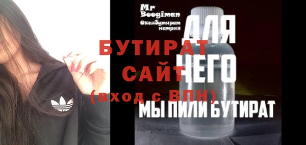 героин Баксан