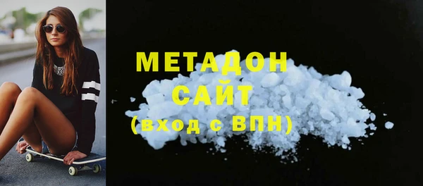 мефедрон Балабаново