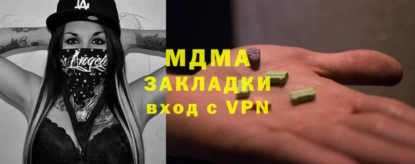 героин Баксан
