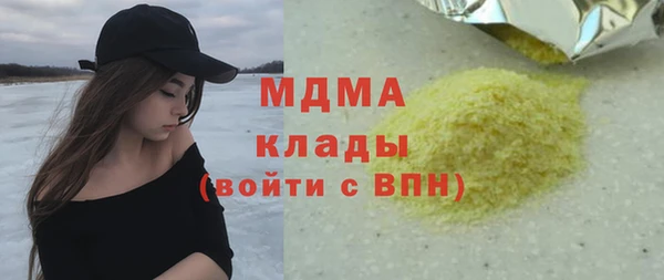 героин Баксан