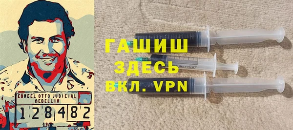 героин Баксан