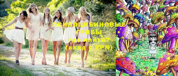мефедрон Балабаново