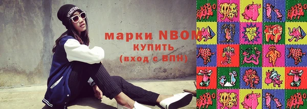 героин Баксан