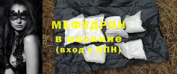 героин Баксан