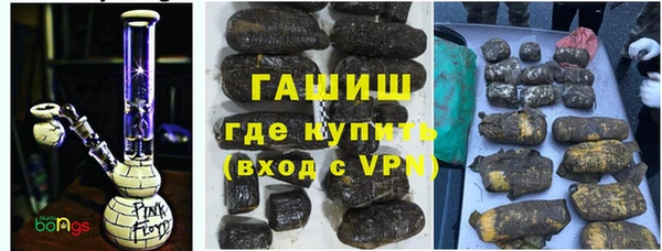 мефедрон Балабаново