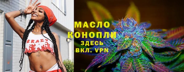 героин Баксан