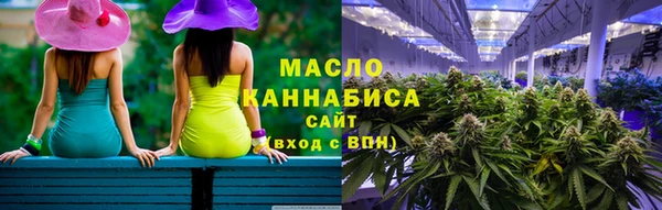 мефедрон Балабаново