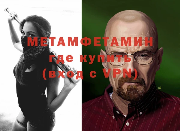 героин Баксан